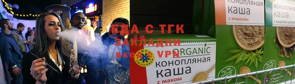 наркотики Магадан