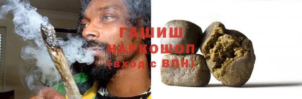 круглые Магас